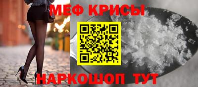 дмт Заволжье
