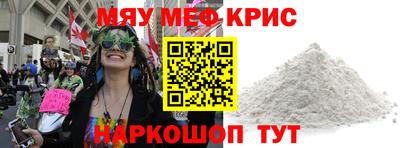 дмт Заволжье