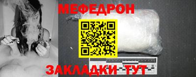 spice Заводоуковск