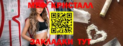 spice Заводоуковск