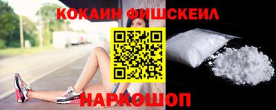 дмт Заволжье