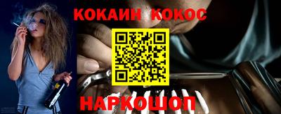 дмт Заволжье