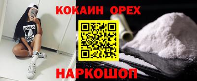 дмт Заволжье