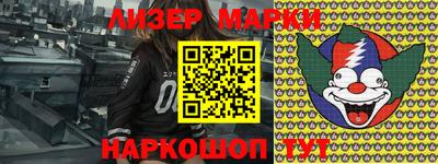 дмт Заволжье