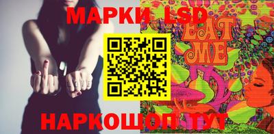 дмт Заволжье
