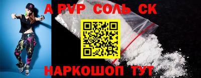 дмт Заволжье