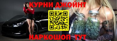 дмт Заволжье