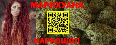 мескалин Жуковский