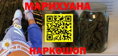 spice Заводоуковск