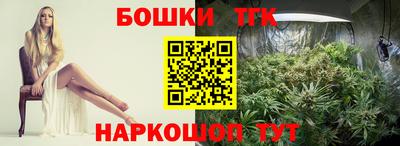 дмт Заволжье