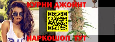 мескалин Жуковский