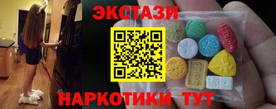 spice Заводоуковск