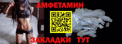 мескалин Жуковский