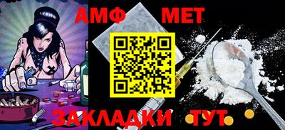 мескалин Жуковский