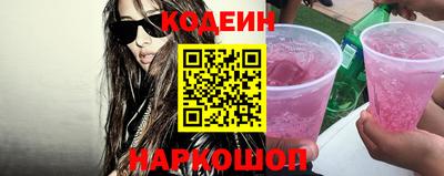 spice Заводоуковск