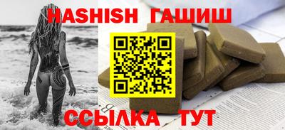 spice Заводоуковск