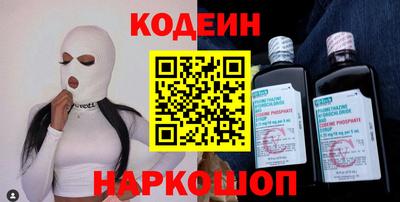 spice Заводоуковск
