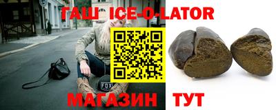 мескалин Жуковский
