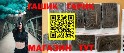 дмт Заволжье