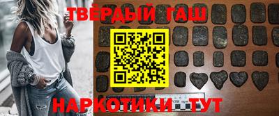 мескалин Жуковский