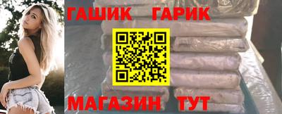 дмт Заволжье
