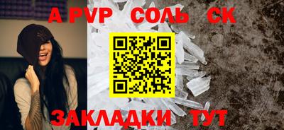 дмт Заволжье